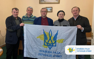 Спільне засідання КРУК та керівництва Громадської Спілки «Українська Всесвітня Координаційна Рада»