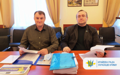 Зустріч КРУК з представниками Міністерства з питань реінтеграції тимчасово окупованих територій України