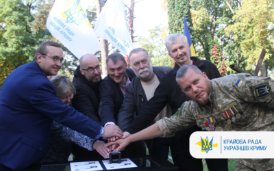 Урочисте погашення сувенірного конверта учасниками КРУК