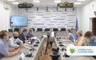 КРУК на фаховому обговоренні проблеми знищення окупаційним режимом РФ пам’яток культурної спадщини України в Криму